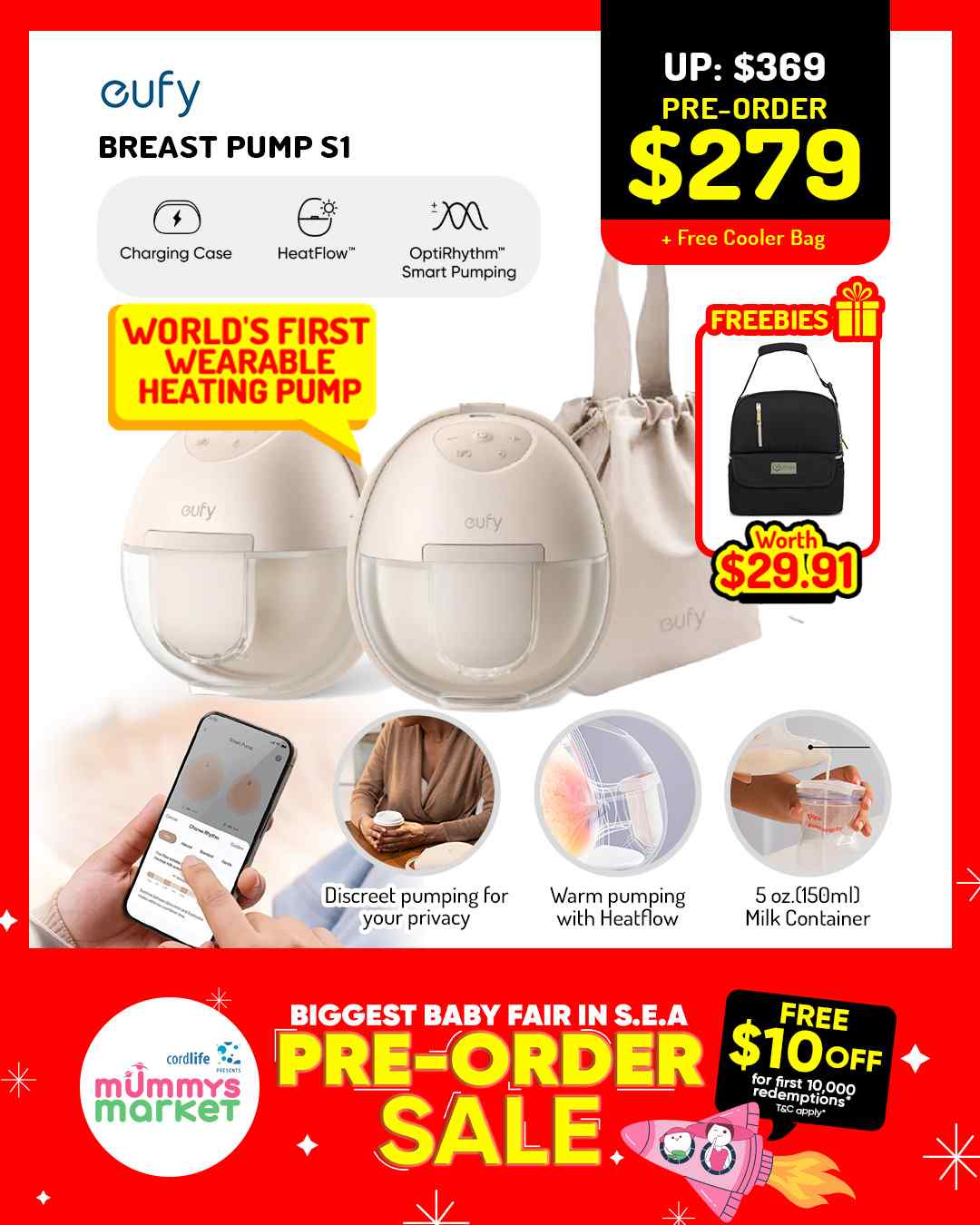 mm-sale